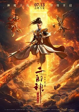 五月婷婷在线视频观看