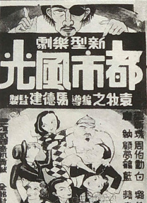 欧美一区二区三区免费观看视频